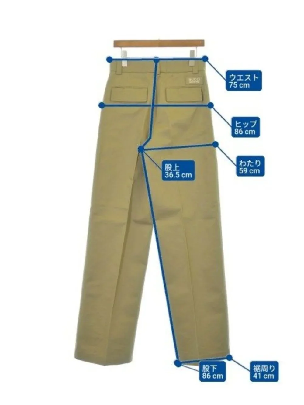 Gucci Cargo Pants Beige